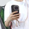 Веревочный уплотнитель Длинные ремешки кроссбоди для телефона Ремешки для мобильного телефона Ремешок-ожерелье для телефона Шнурок для телефона
