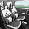 Мини чехол на сиденье автомобиля с пандой, полный обхват, милая кожа для всех сезонов