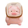 Toast Belly Pig Plush Toy Cartoon Animal Stuffed Doll Decoration Gifts Kids