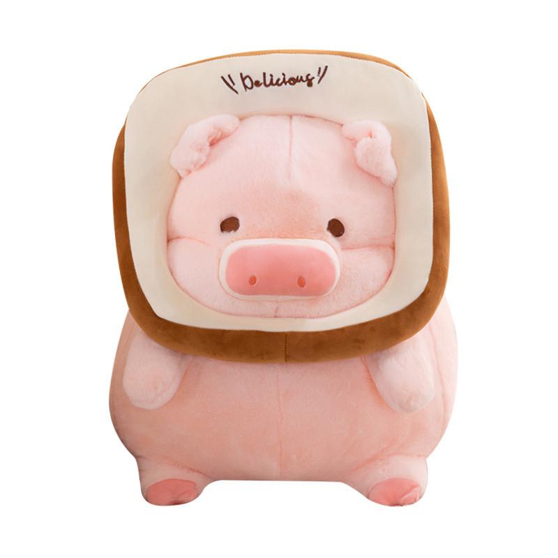 Toast Belly Pig Plush Toy Cartoon Animal Stuffed Doll Decoration Gifts Kids