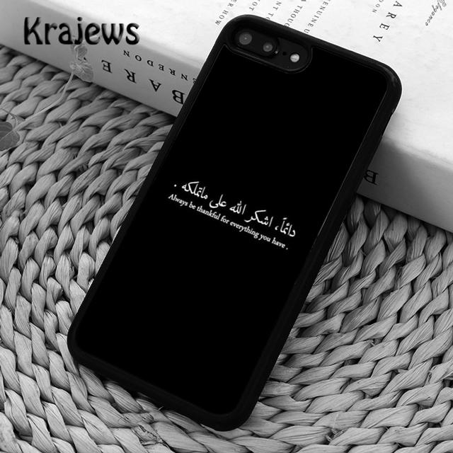 Krajews Islamic Muslim quotes Phone Case Cover For iPhone 17 Air 16 15 14 plus 11 12 13 pro max Plus coque Shell Fundas