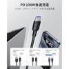 VOLTME USB Type C Cable 100W PD Compatible Fast Charging To Prevention of Disconnection Data Transfer Type C PD3.0 PPS QC3.0 Compatible E-marker