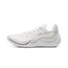Li Ning Sonic 14 Амортизация Скользкая подошва Дышащие Отскок Сцепление Низкие Баскетбольные кроссовки Мужские Стандартные Белый ABAW015-2