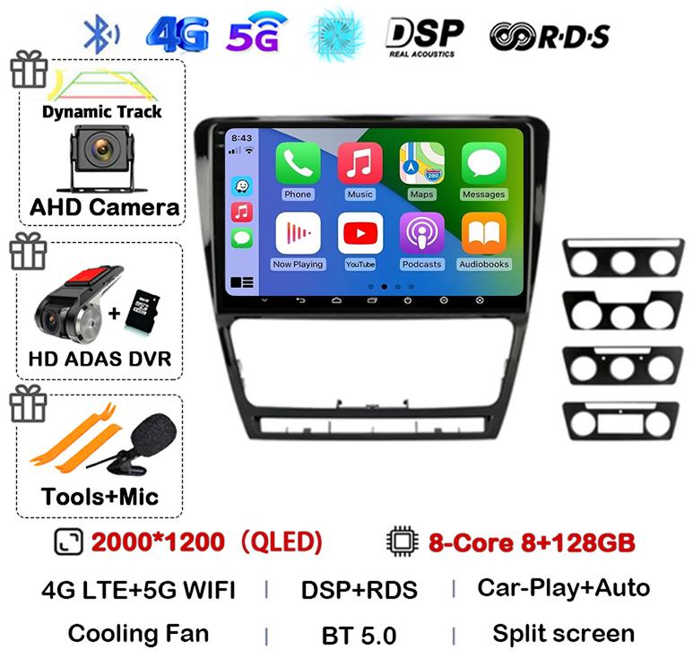 Android 14 WIFI+4G Carplay автомобильное радио GPS для SKODA Octavia 2 A5 2007 2008 2009 2010 2011-2014 Мультимедийный плеер Головное устройство Стерео
