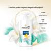 Шампунь Pantene Гладкий и блестящий