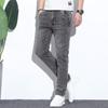 Серые джинсы, мужские свободные прямые брюки с завышенной талией, джинсы, мужские длинные брюки