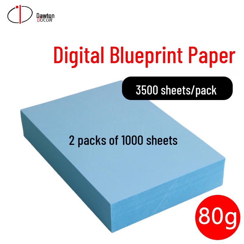DODON 80g Double-Sided Digital Blueprint & CAD Drafting Paper CN plug (adapter included)