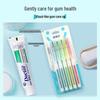 Доктор. Зубная щетка Ya Gum Care с переливающимися мягкими щетинками (5-Pack)