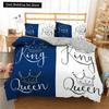 Пододеяльник для влюбленных пар King Queen с черно-белым принтом для взрослых, декор спальни ко Дню святого Валентина, пододеяльник