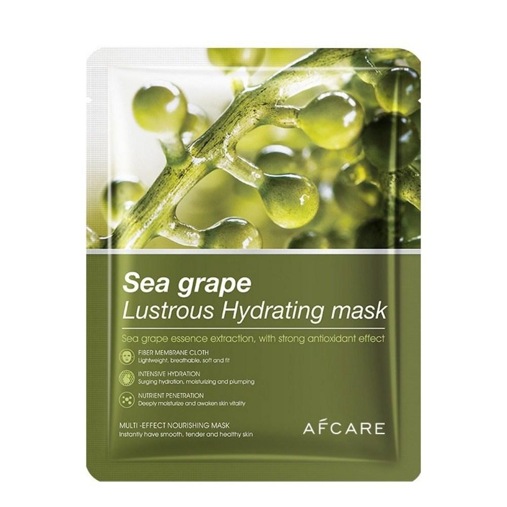 Sea Grape Pore Reduction Ampoule Pack Pore Fixer Pore Reduction Method Pore Shrinking Mask Pack, 20 Pieces, 1 Sheet