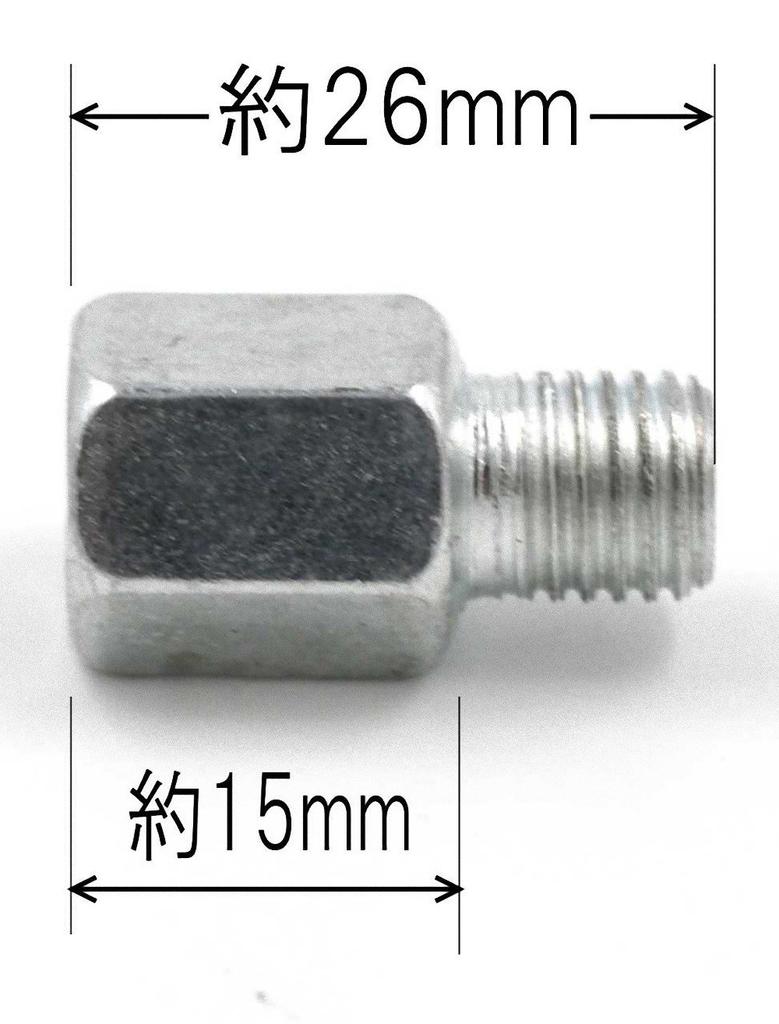 Адаптер для винта зеркала мотоцикла серебристый 10 мм передний винт обратный винт 1 шт. каждый