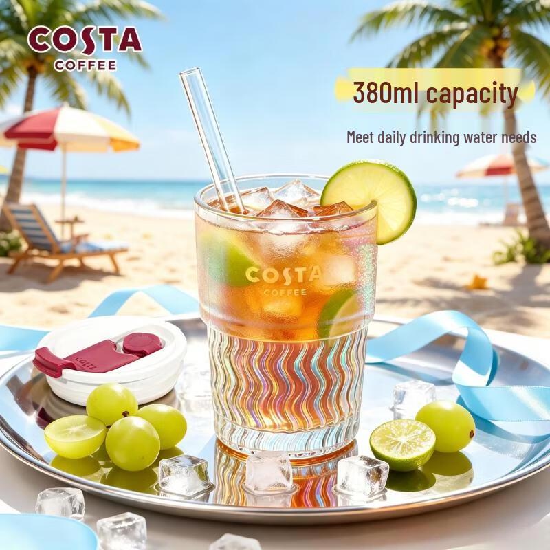 Стакан COSTA с бамбуковым соединением для двойного напитка