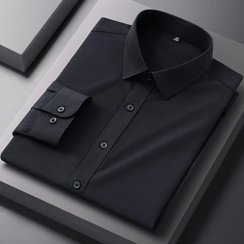 RED DRAGONFLY Мужская рубашка с длинным рукавом, не требующая глажки, в стиле business casual