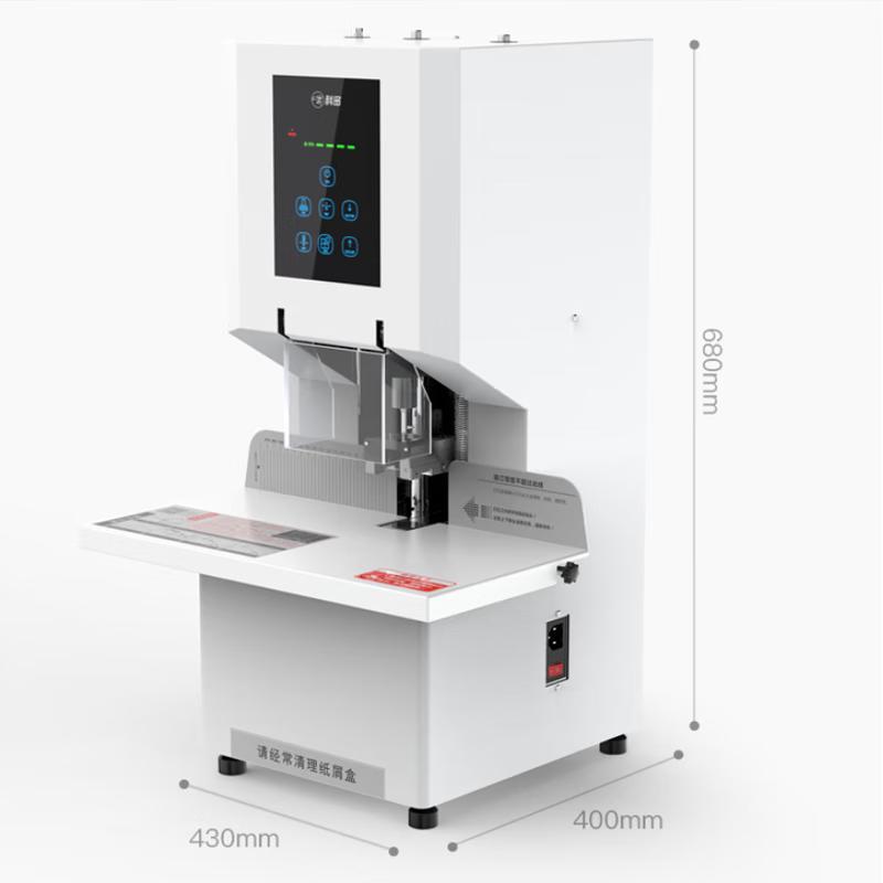 Comet CM-3801 50mm Automatic Financial Binding Machine CN plug (adapter included)