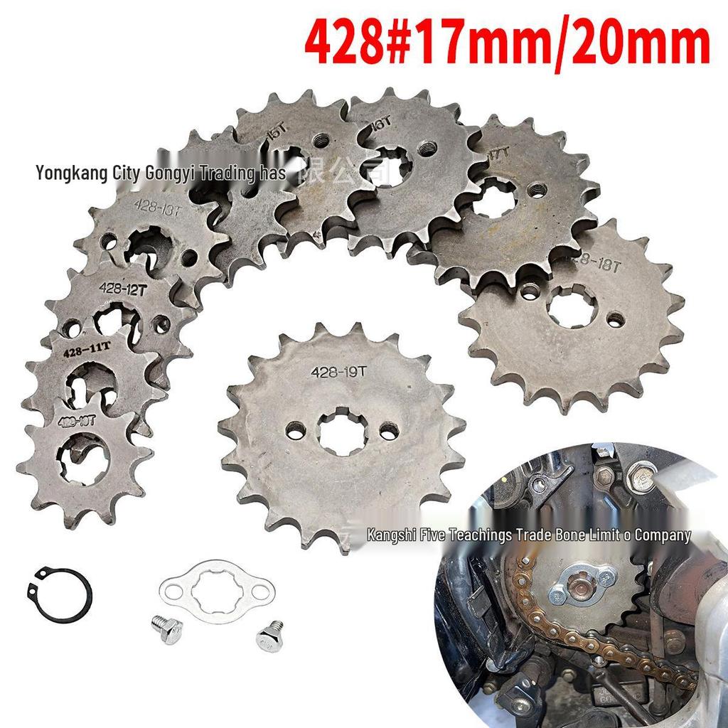 428 Type Motorcycle Engine Small Chain Sprocket, 10-19 Teeth Variable Speed Freewheel Modification Gear Parts