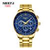 Watch, Fashion Sun Pattern Waterproof Watch Men, Fashion Business Men'S Quartz Watch