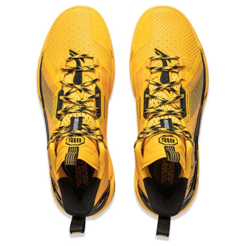 LiNing Furious 4 men mid top basketball shoes boom tech lightweight rebound yellow ABFU015-7