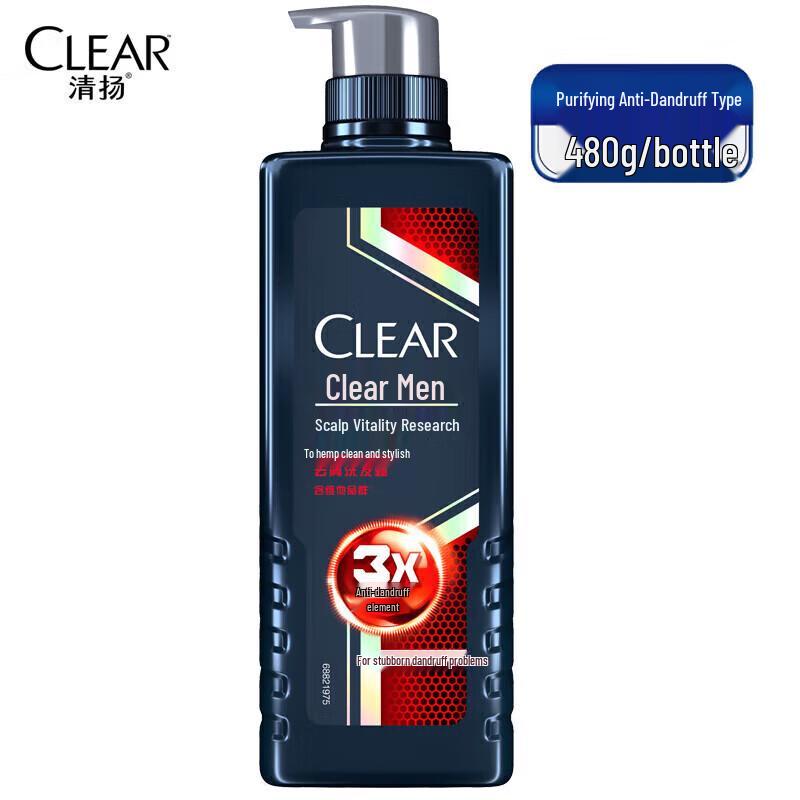 Clear Men Anti-Dandruff Refreshing Oil Control Shampoo Twin Pack