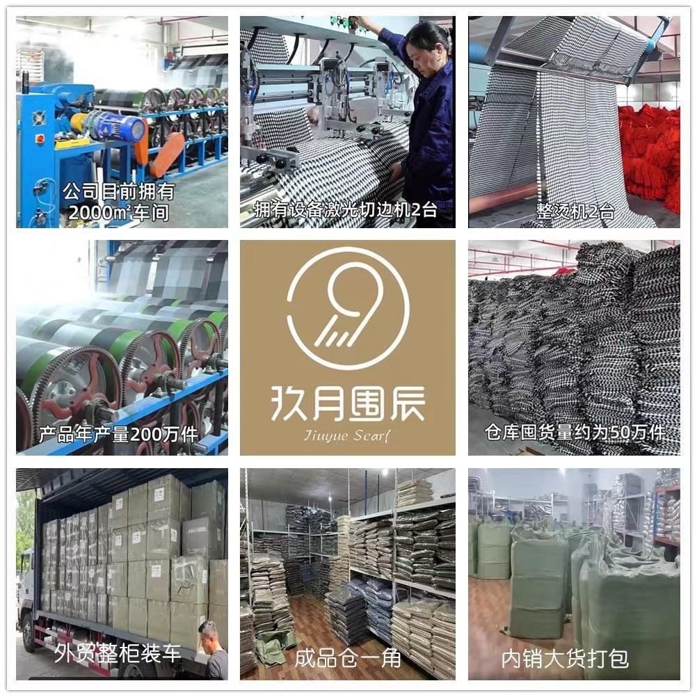 Striped Men's Cotton and Linen Scarf, Literary Style, Personality, Natural Wrinkle, Casual and Good with Fringed Silk Scarf Women