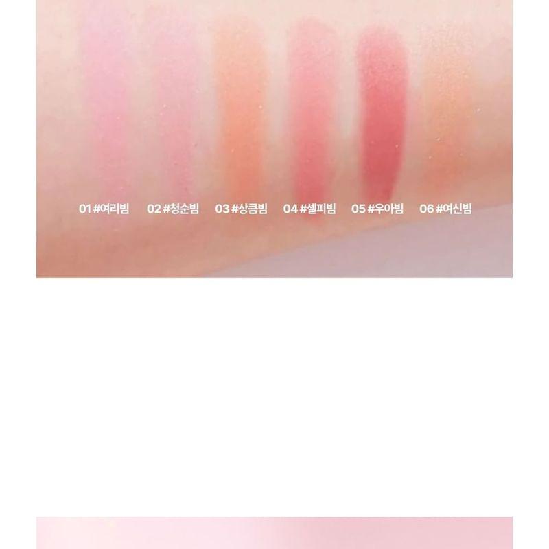 lilybyred Luv Beam Румяна - 6 Цветов