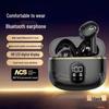 X87 Беспроводные спортивные наушники с шумоподавлением Bluetooth: Удобный, полувкладышный дизайн, Hi-Fi звук, Длительное время работы от аккумулятора, Цифровой дисплей мощности.