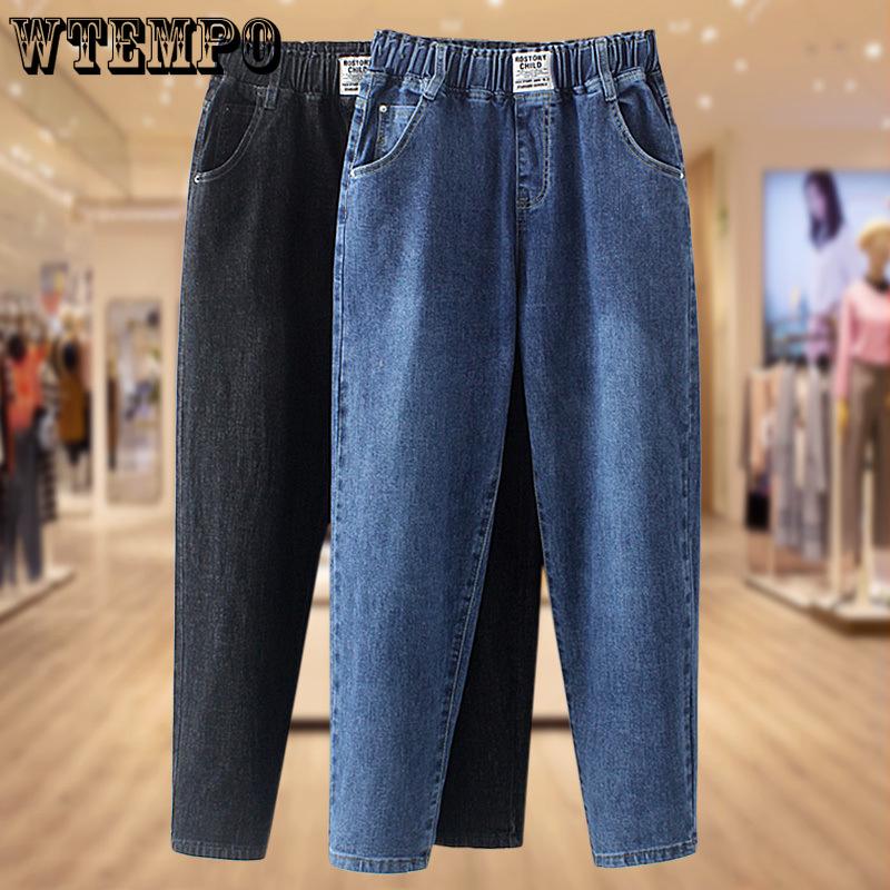 High Waist Jeans for Women Spring and Autumn New Style Plus Size Elastic Waist Slim and Loose