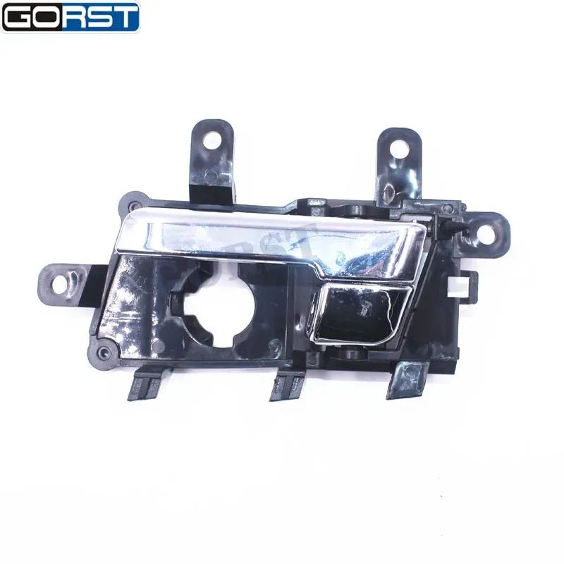 Car-styling ide Interior Door Handle 82610-2T010 for Kia Optima K5 2011-2015 82620-2T010 83610-2T010 83620-2T010