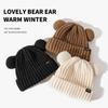 2024 Женская однотонная вязаная милая шерстяная шапка с ушками медведя для взрослых, мягкая плюшевая утолщенная наружная защита ушей для тепла, женская шапка