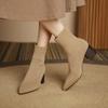 High Heel 6cm Pointed Knitted Cotton Short Sleeved Women's Boots with Thick and Thin Heels, High Heels Women's Boots