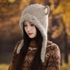 Sweet and Cute Lace Bear Ear Plush Hat Autumn and Winter Casual Versatile Big Head Flange Hat Cold Warm Hat