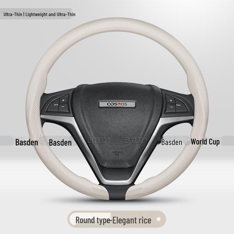 Steering Wheel Cover for Oushang A800, Z6 ZhiDian IDD, Oulive X5 X7Plus, Kesaier Pro