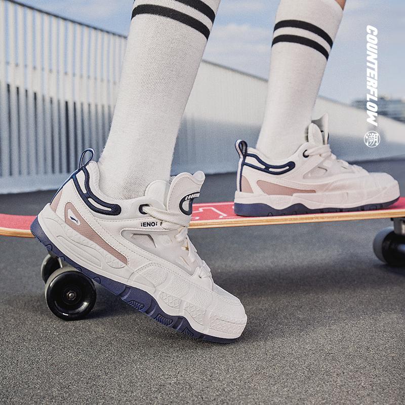 Li Ning CF Su Series Honor 3 SS удобные универсальные амортизирующие прочные низкие кроссовки женские кроссовки облачно-белые AGLU064-1