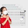 HANCOM LIFECARE O2Wear EasyPure Защита от желтой пыли Маска от мелкой пыли KF94 Маленькая Белая 30 шт.