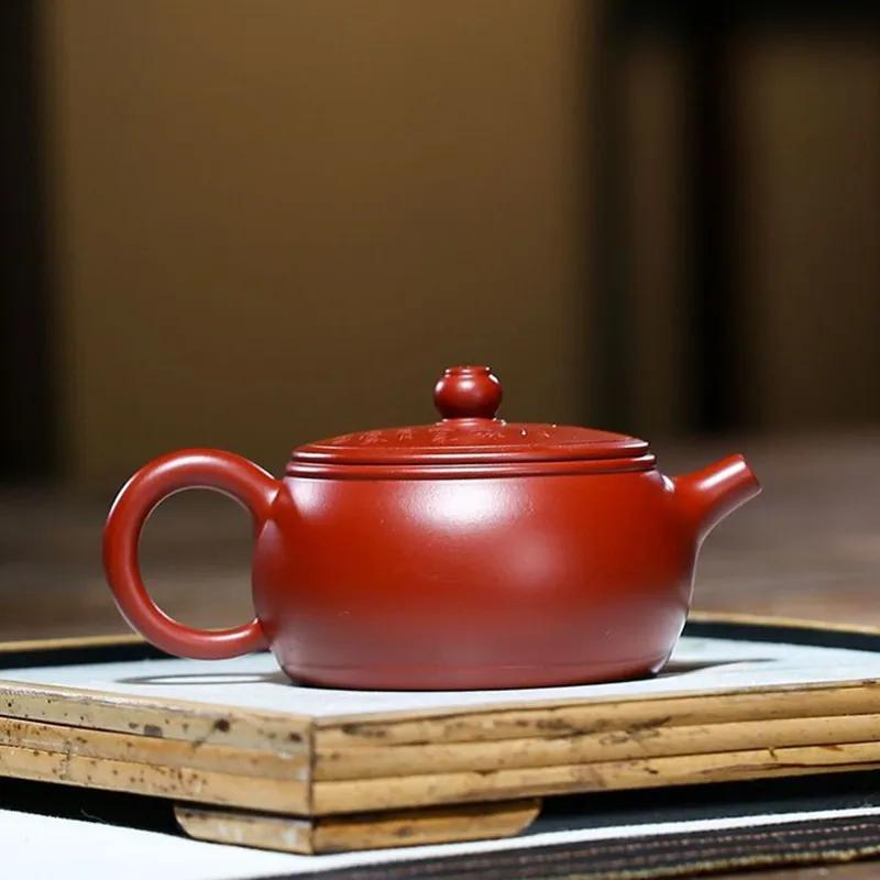 160 мл Китайские фиолетовые глиняные чайники Исин Famous Handmade Raw Ore Dahongpao Чайник Красота Заварник Чайник Zisha Чайный набор