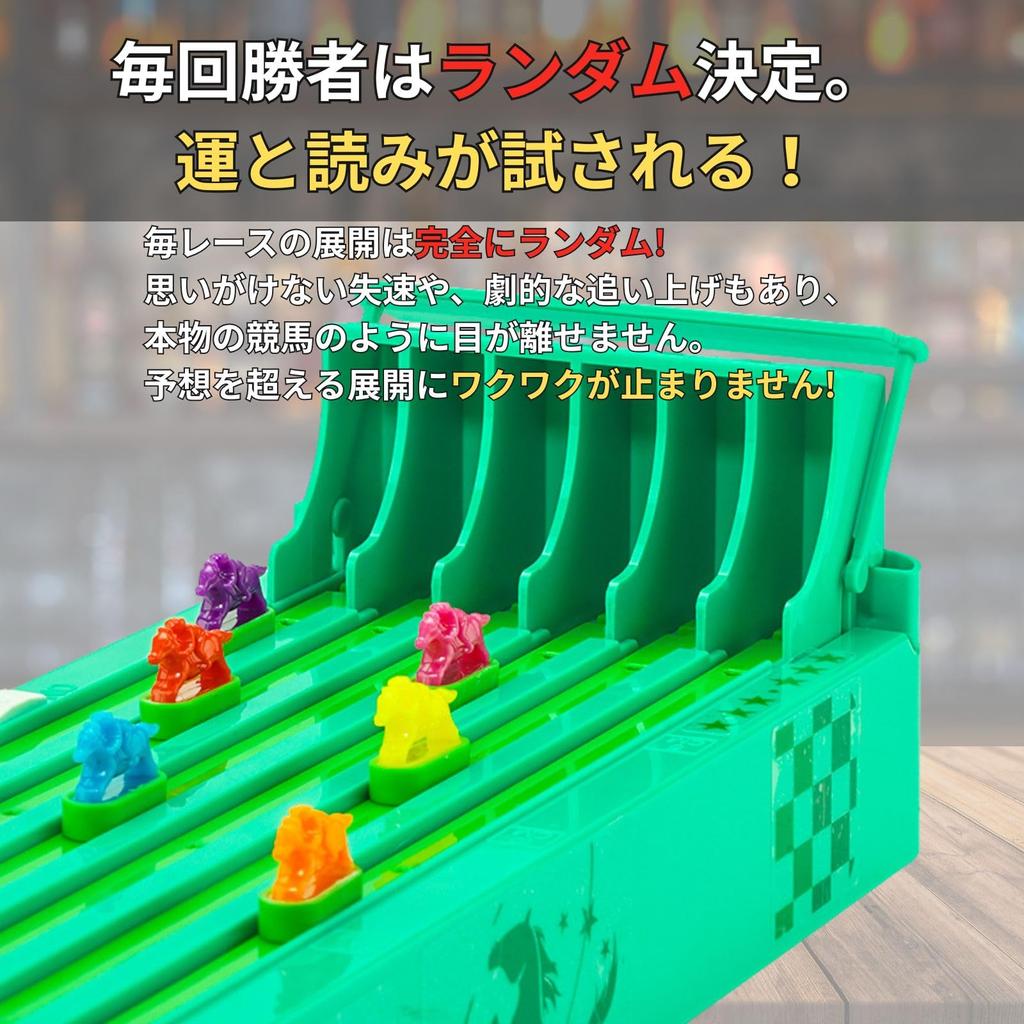 Игра про скачки, Игра для питья, Семейная игра, Предсказание Дерби, Классическая игра с кубиками (Инструкции на японском языке в комплекте)