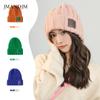 Korean Version of Straight Melon Rind Knitted Hat, Children Show Their Faces, Young Students, Autumn and Winter Versatile Trend Warm Wool Hat Couple