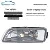 Fog Lights for 7th Gen Accord (03-07 Models) - Fits 2.0, 2.4, and 3.0 Engines