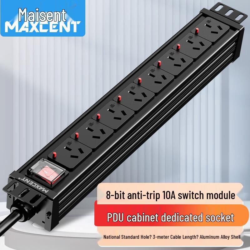 MAXCENT PDU Cabinet Power Strip (8-Outlet, 10A)