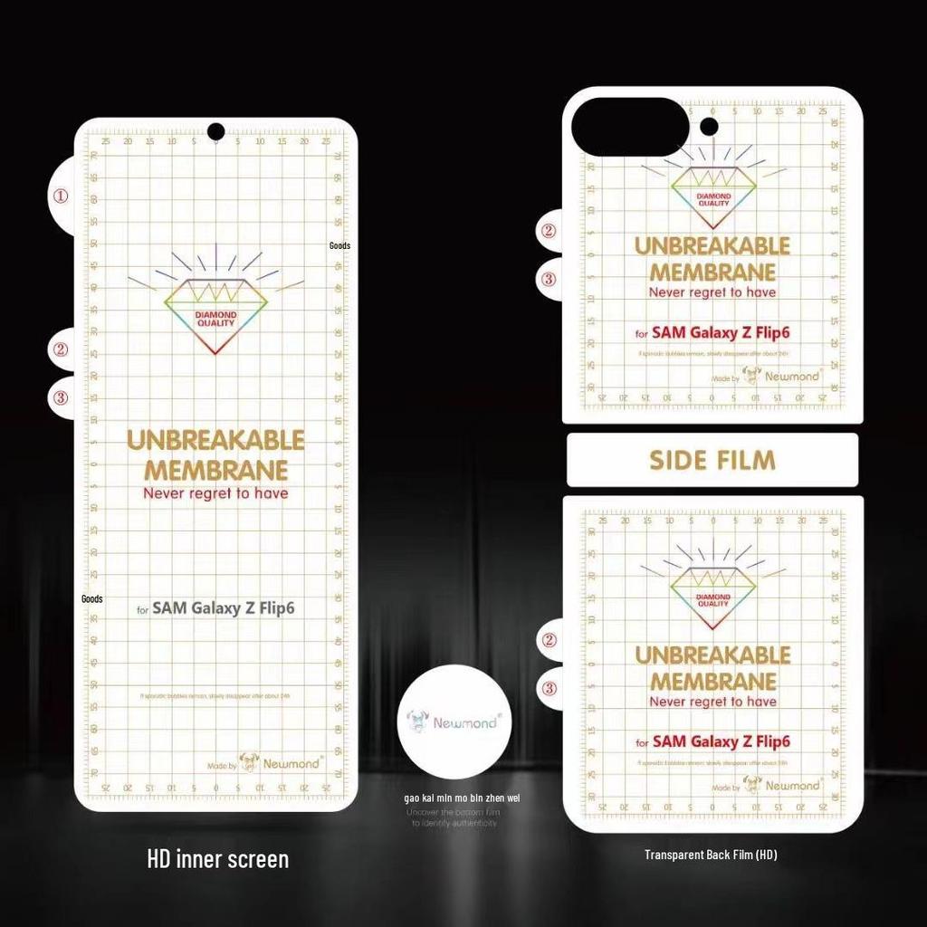 Защитная пленка King Kong Invisible Hydrogel & Frosted для Samsung Z Fold7/Flip7