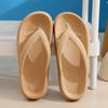 Trendy EVA Flip Flop Sandals - Soft, Casual, Flat for Couples; Ideal for Outdoor & Indoor Use