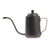 Mini Drip Pot Black 450ml