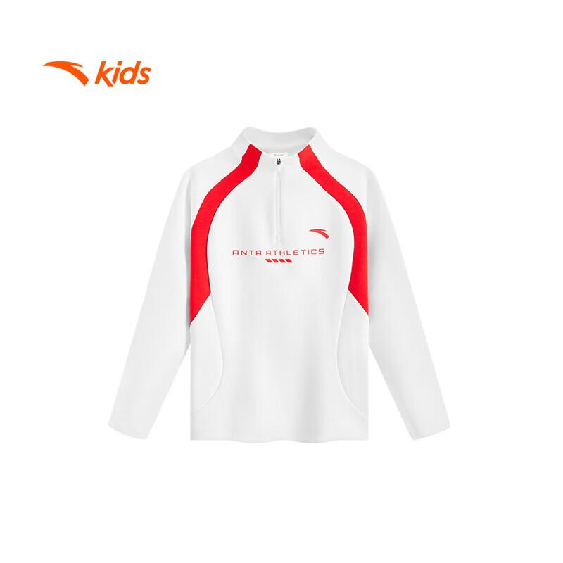 Anta Kids Boys' 2025 Autumn Training Pullover Sweatshirt