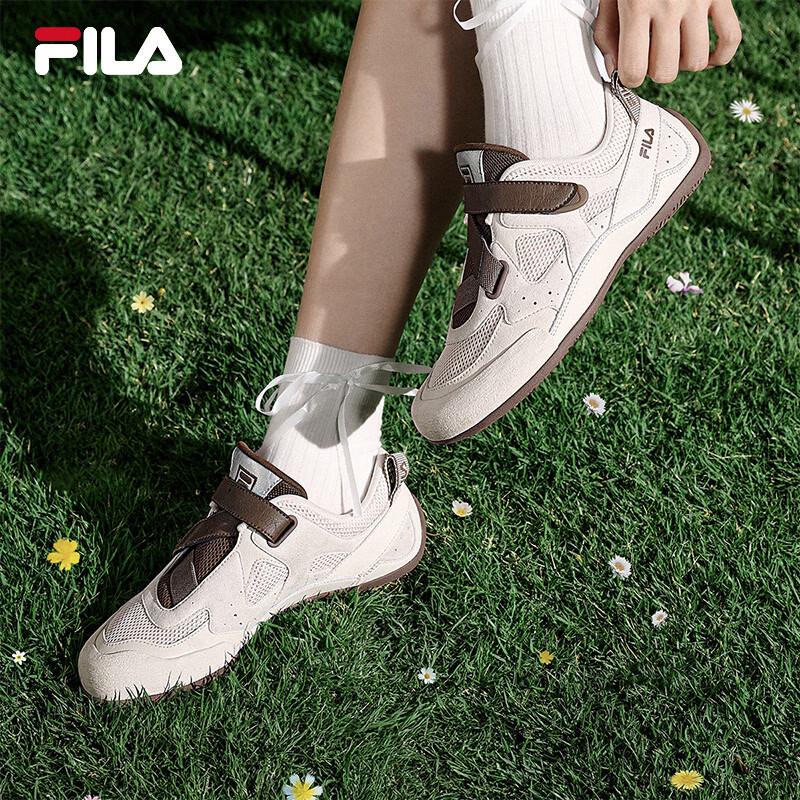 FILA Women's Retro Thin-Sole German Training Casual Shoes