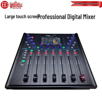 Huido HD-X10 Профессиональный цифровой микшер (Китайская версия)
