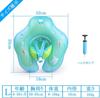 Детское плавание детское плавание нога детский ребенок плавание приручение плавание образовательное плавание насос для детей в возрасте месяцев кольцо, кольцо, ванна, ванна, плавать, кольцо, кольцо,