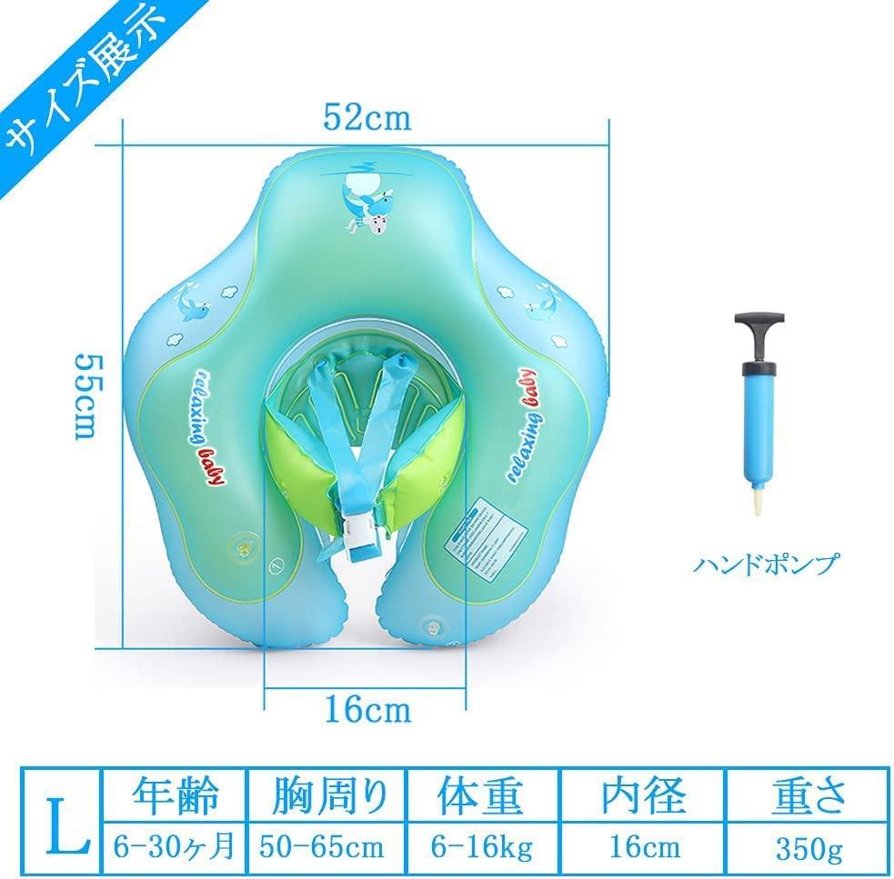 Детское плавание детское плавание нога детский ребенок плавание приручение плавание образовательное плавание насос для детей в возрасте месяцев кольцо, кольцо, ванна, ванна, плавать, кольцо, кольцо,