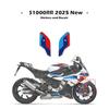 Для мотоцикла BMW 2025 S1000RR Сине-белый дизайн Оперение Оболочка Полная наклейка на автомобиль Наклейка Деталь мотоцикла