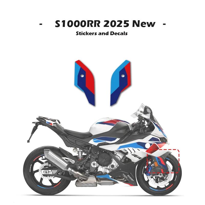 Для мотоцикла BMW 2025 S1000RR Сине-белый дизайн Оперение Оболочка Полная наклейка на автомобиль Наклейка Деталь мотоцикла