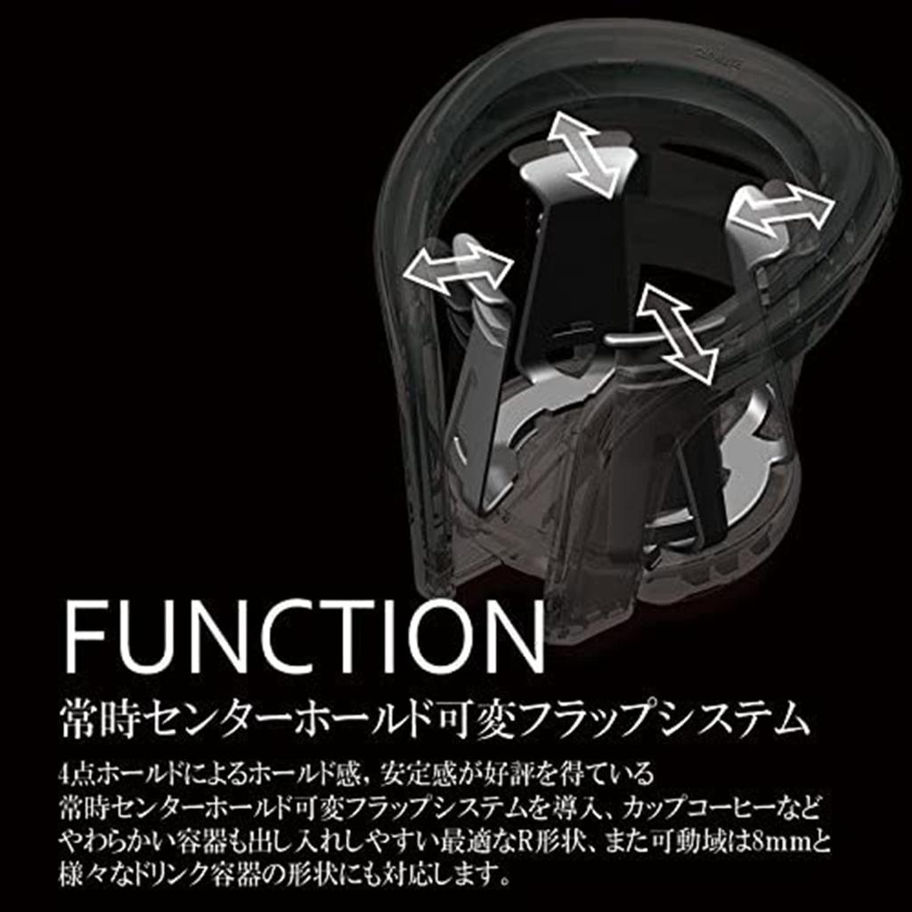 Carmate DZ374 Держатель для стаканов Quattro X для автомобилей, Металлический красный в стиле карбон, 3.9 x