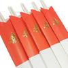 Iwai Sangyo Celebration Chopsticks, Red and White, Kinju (Kinju) Design, 5 Pairs